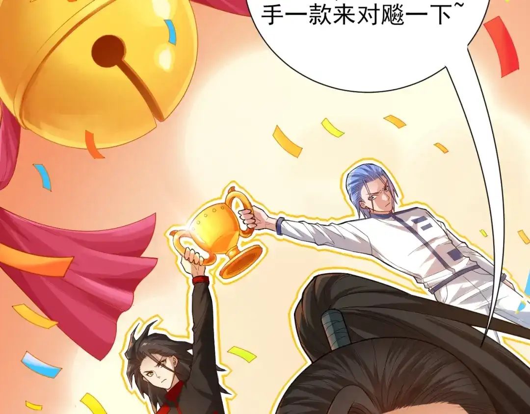 第198页