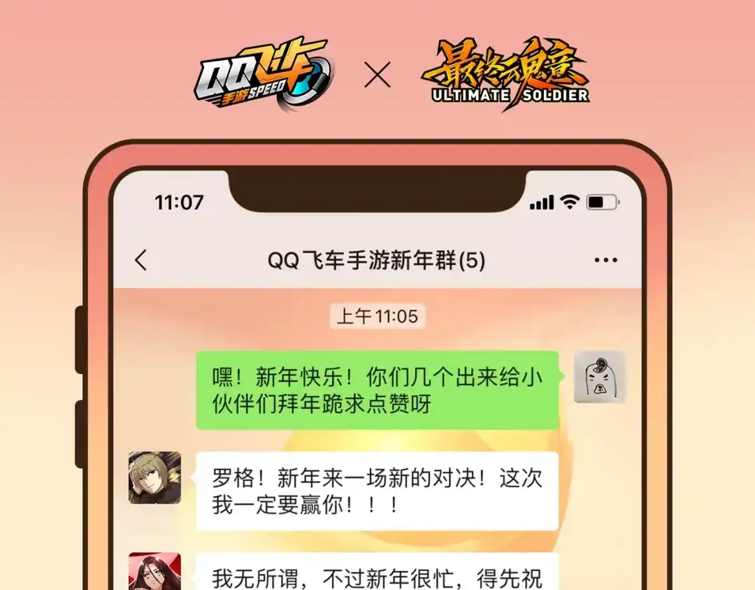 第200页