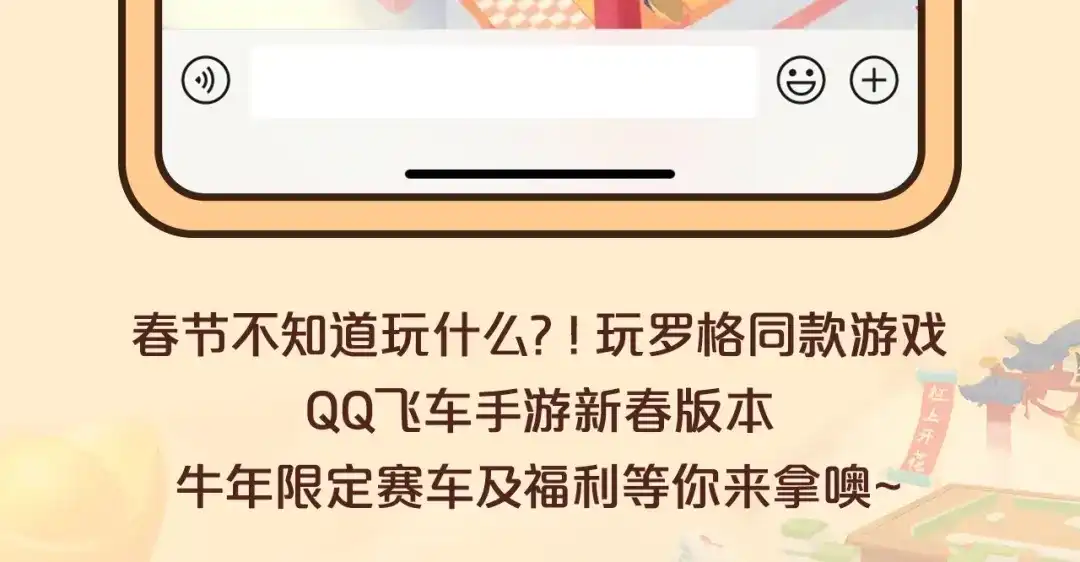 第202页