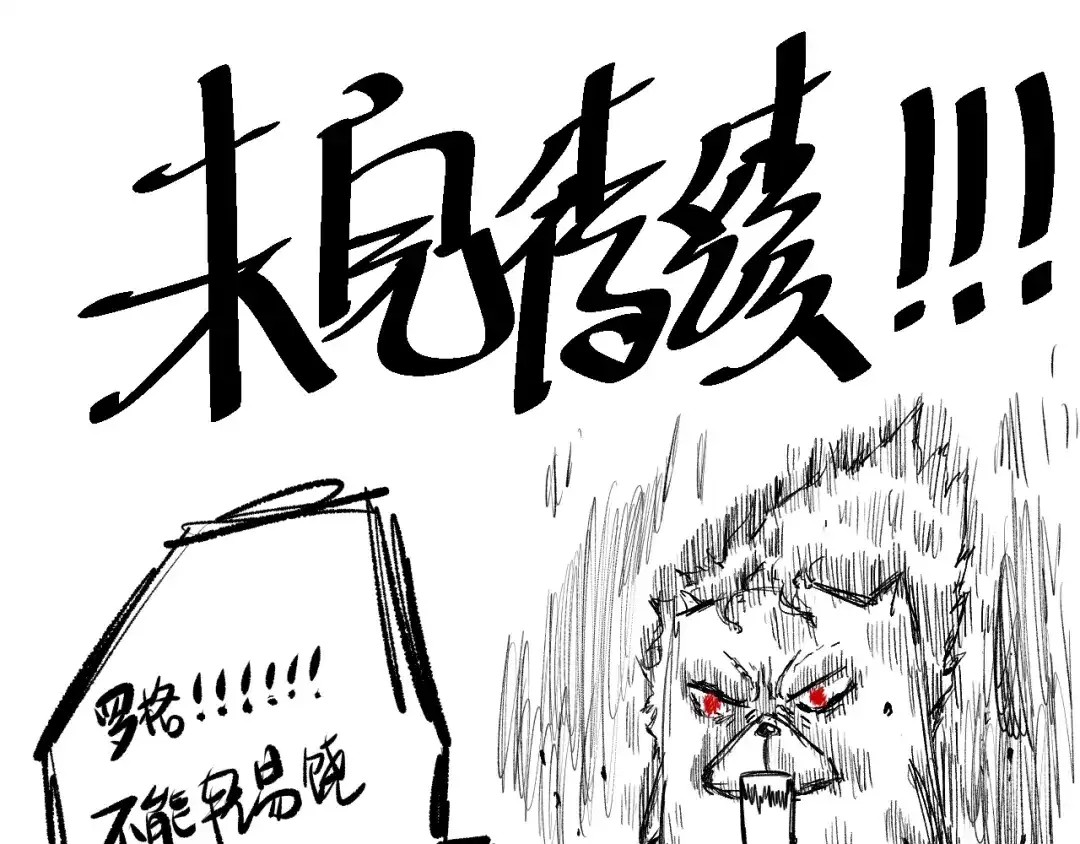 第203页