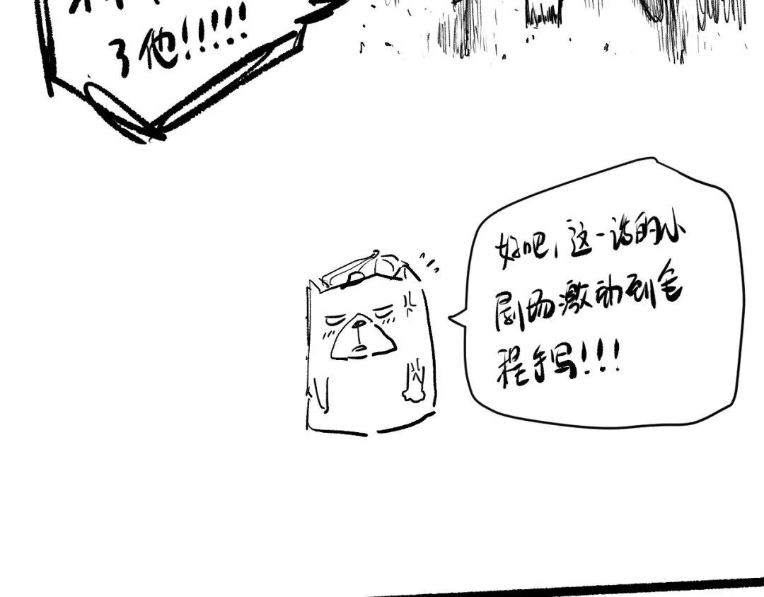 第204页