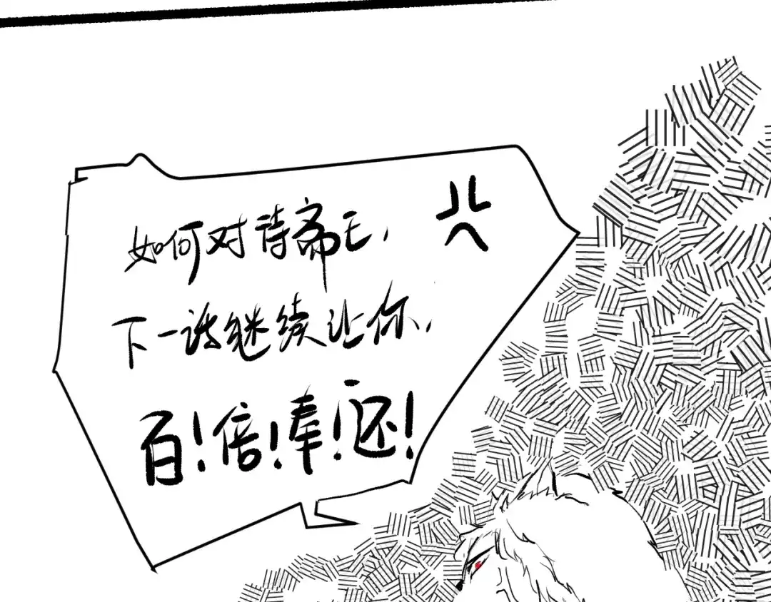 第205页