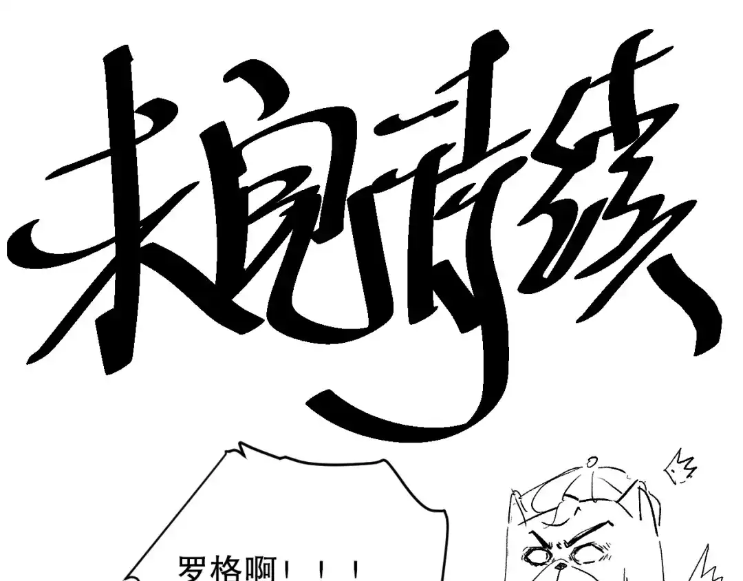 第175页