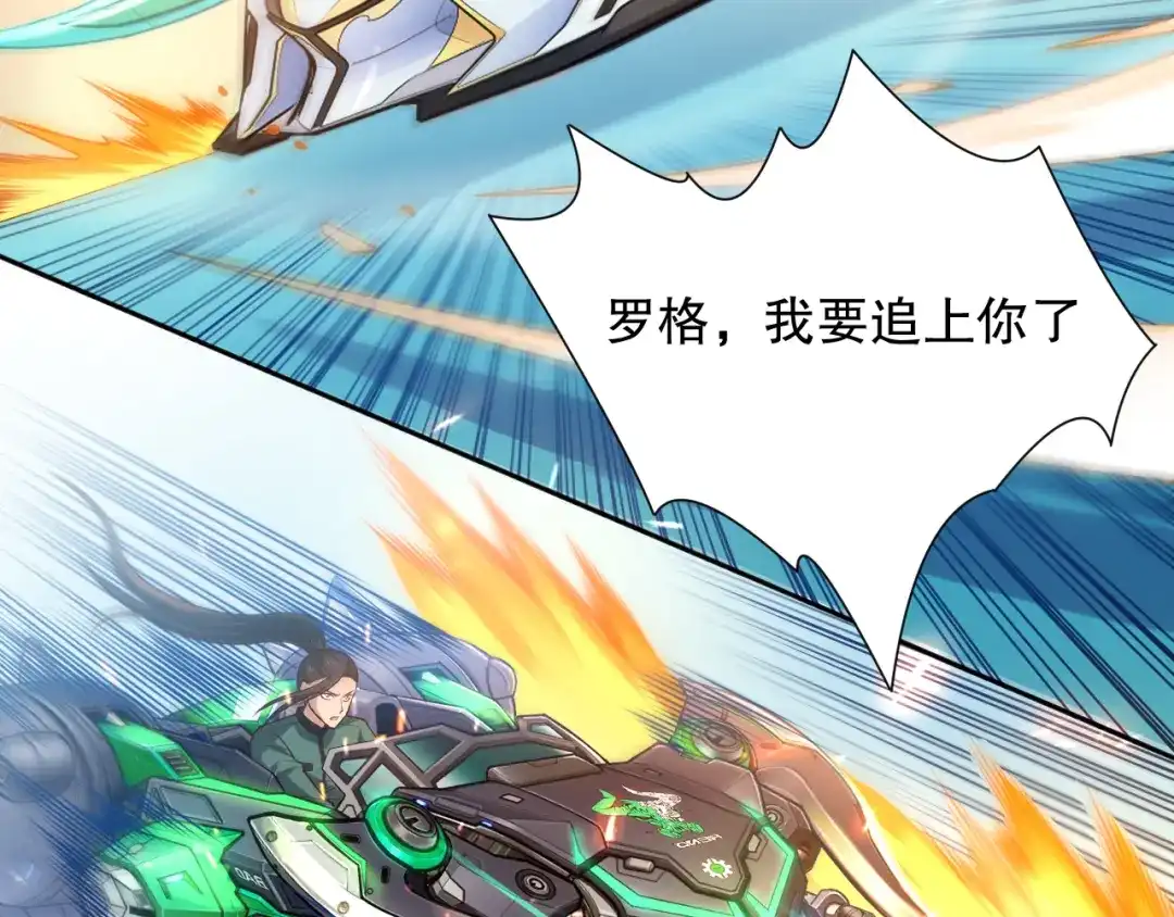 第188页