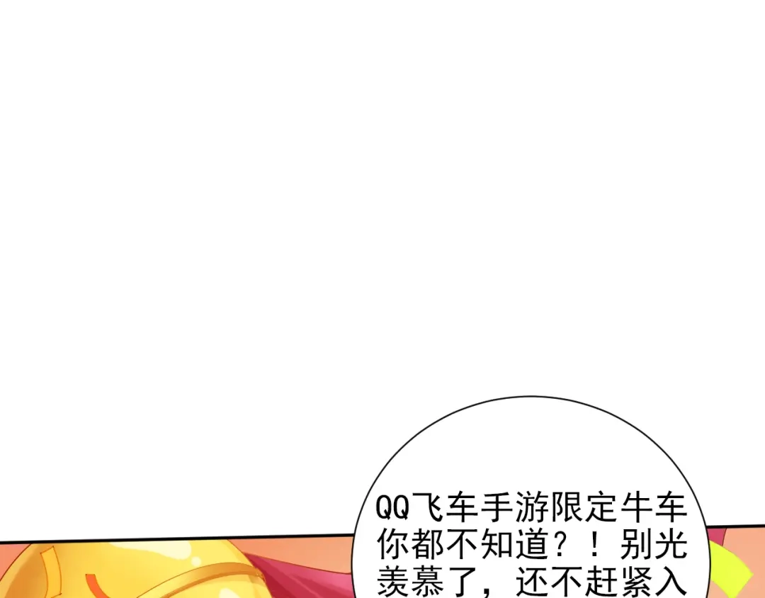 第196页