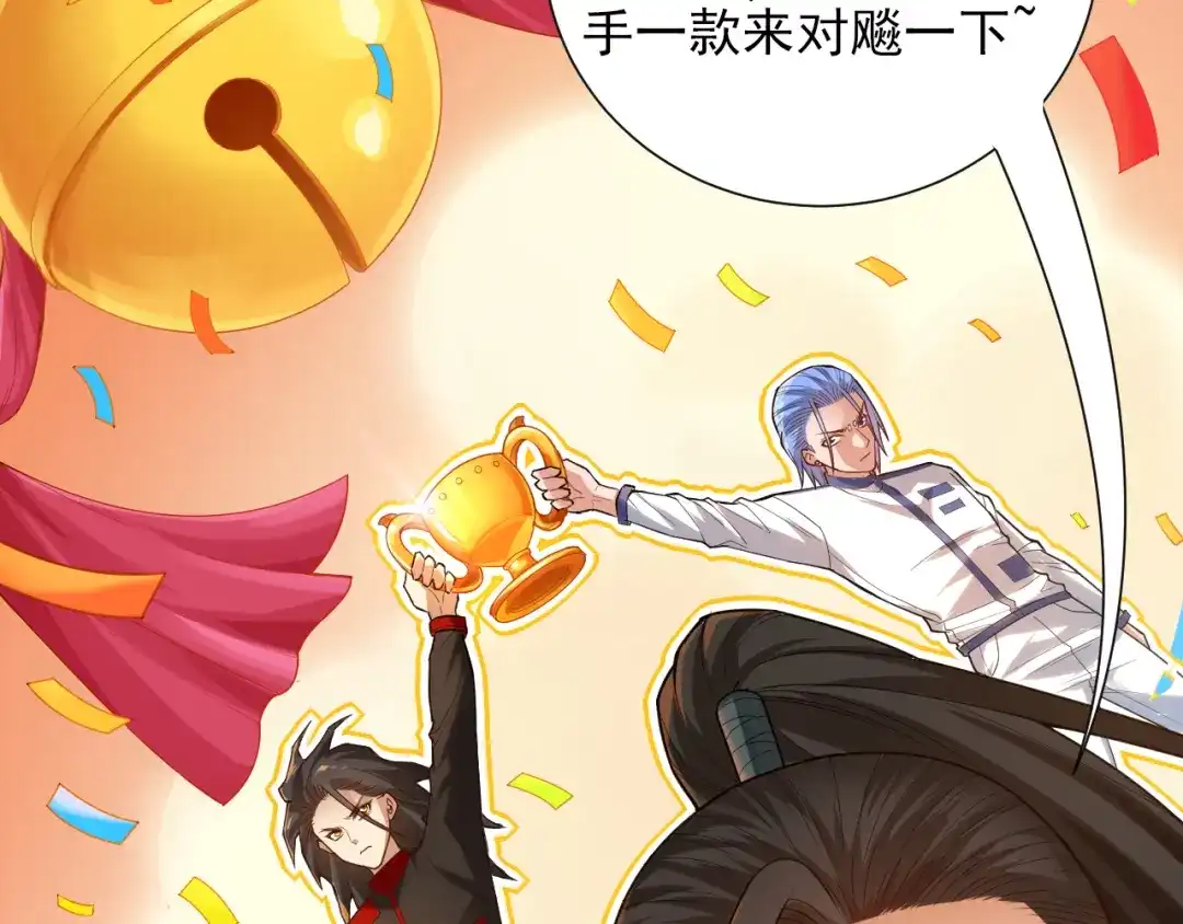 第197页
