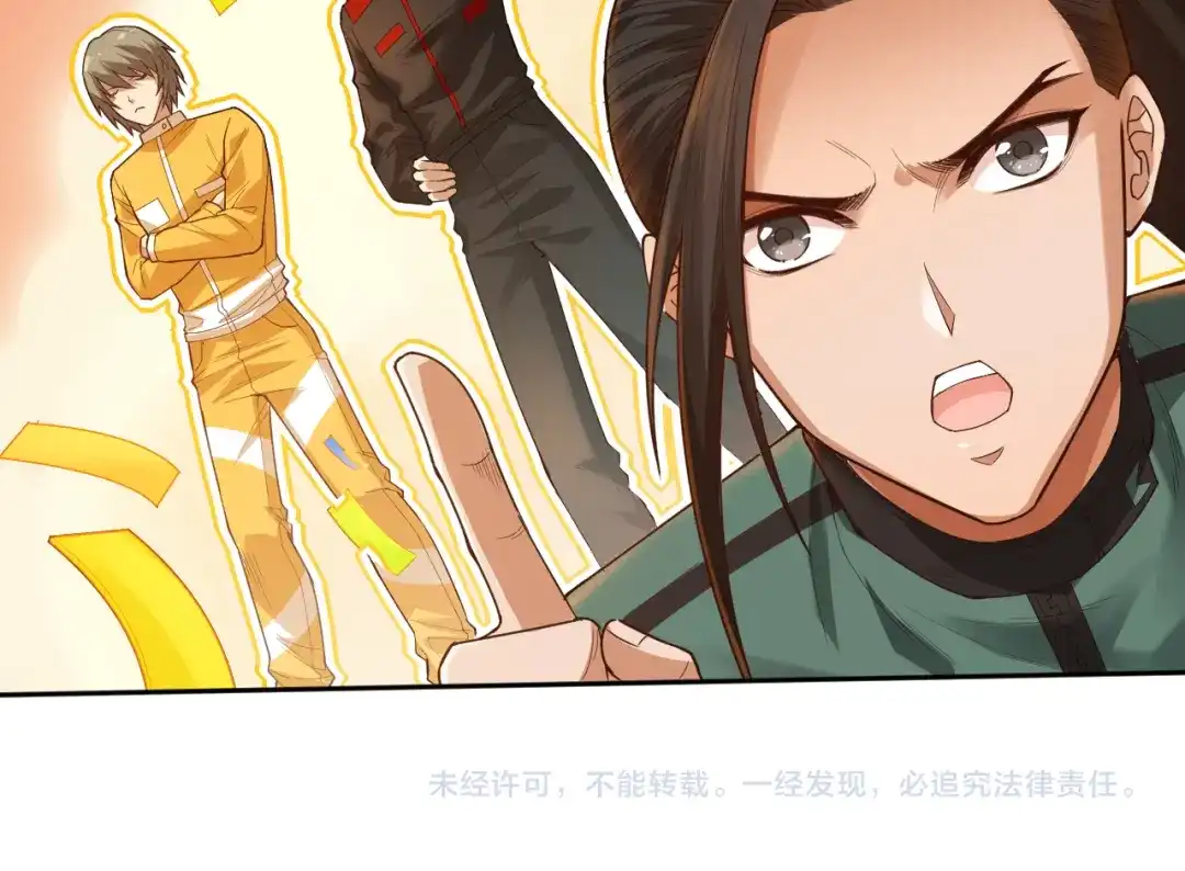 第198页