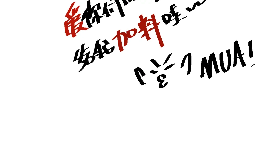 第183页