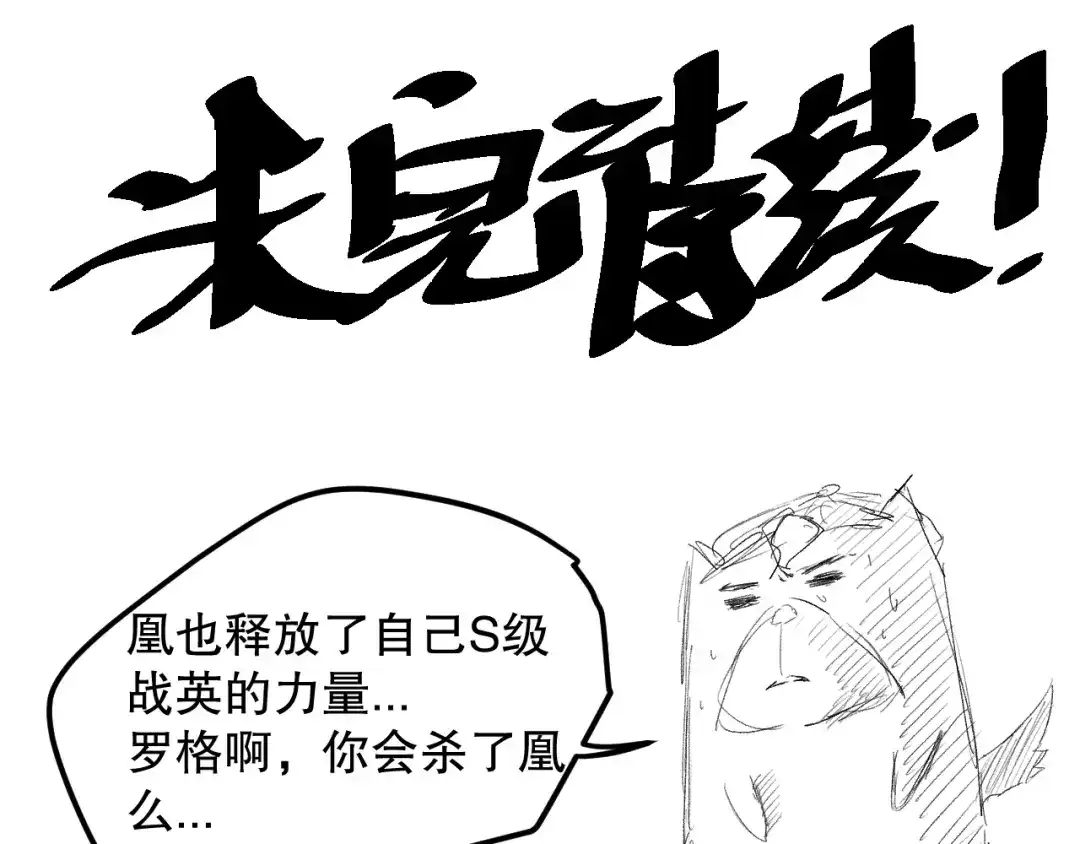 第186页