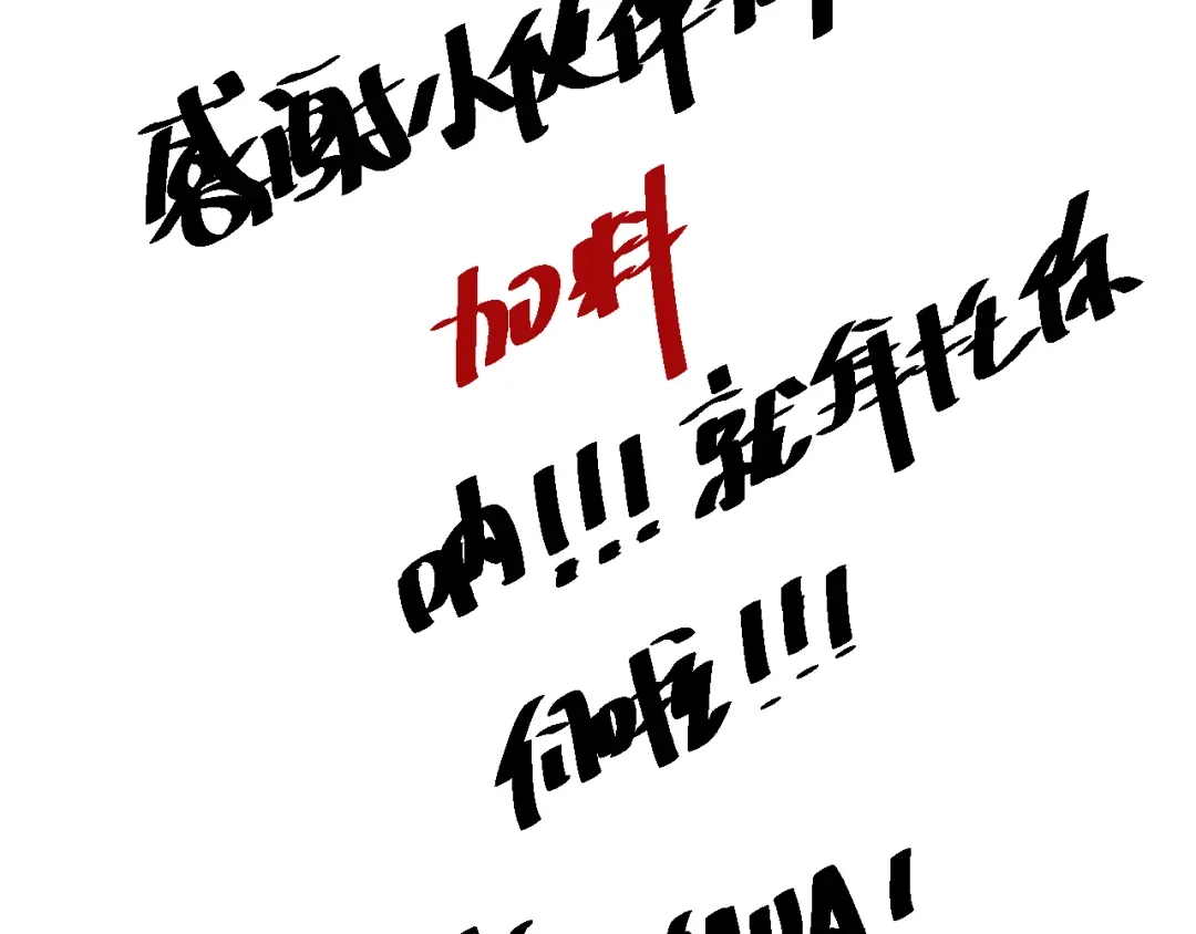 第190页