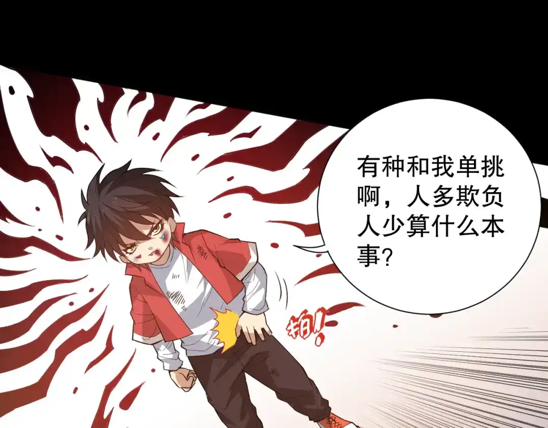 第143页