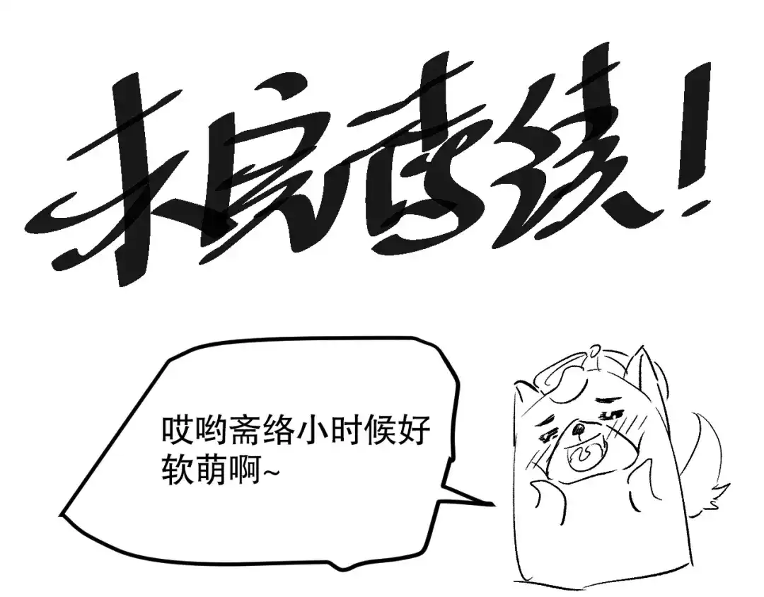 第163页