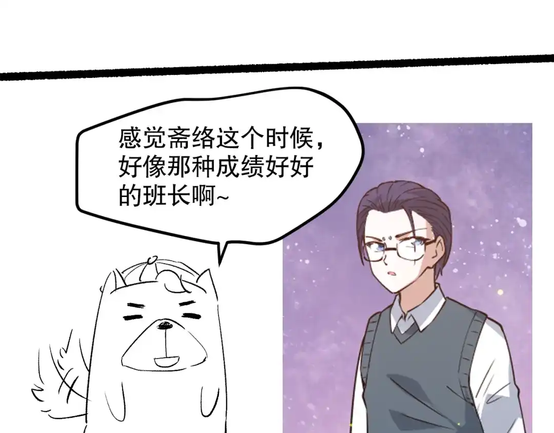 第164页
