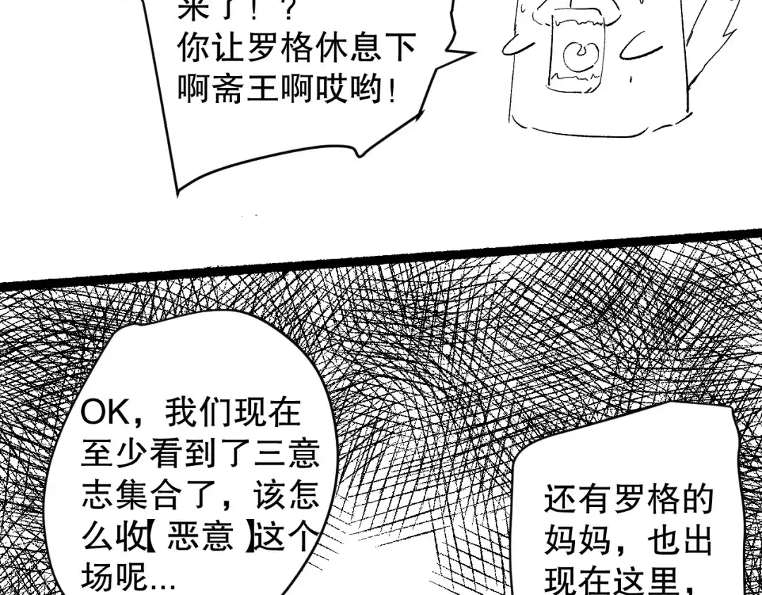 第182页