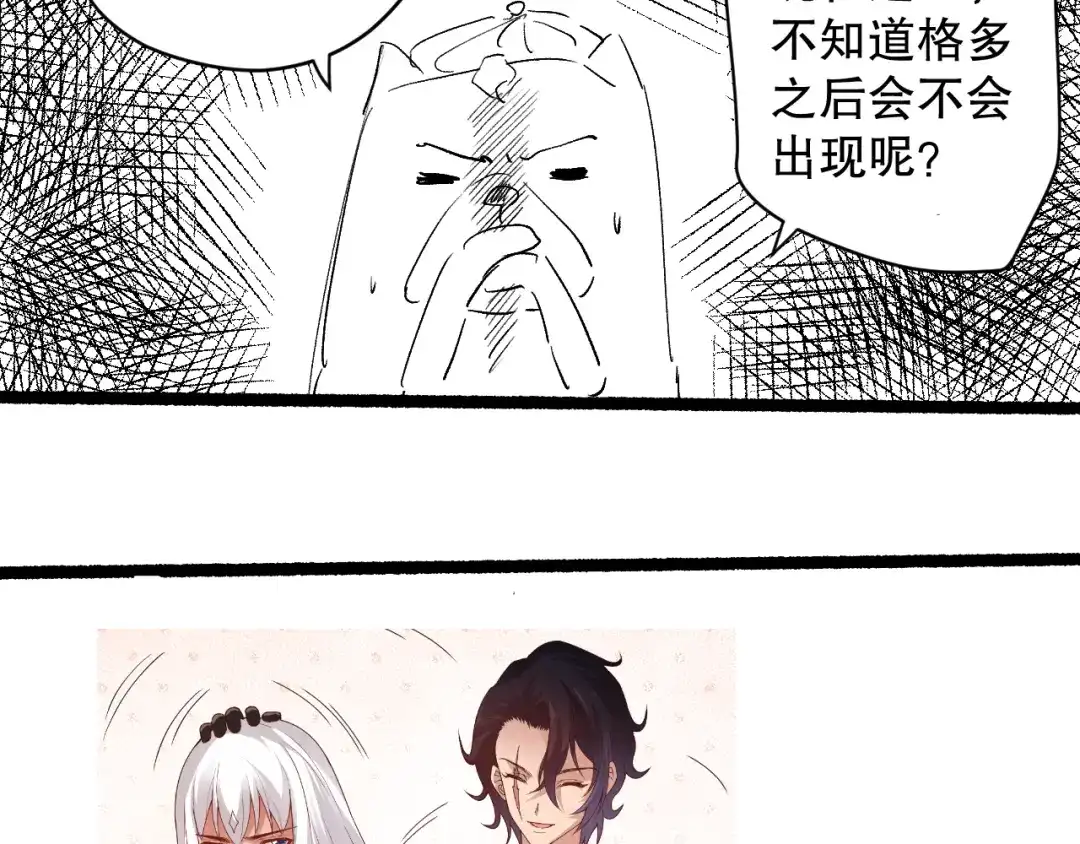 第183页