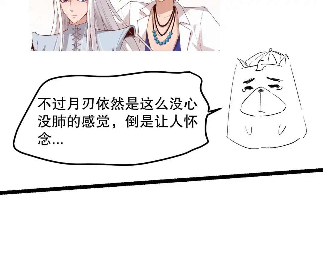 第184页