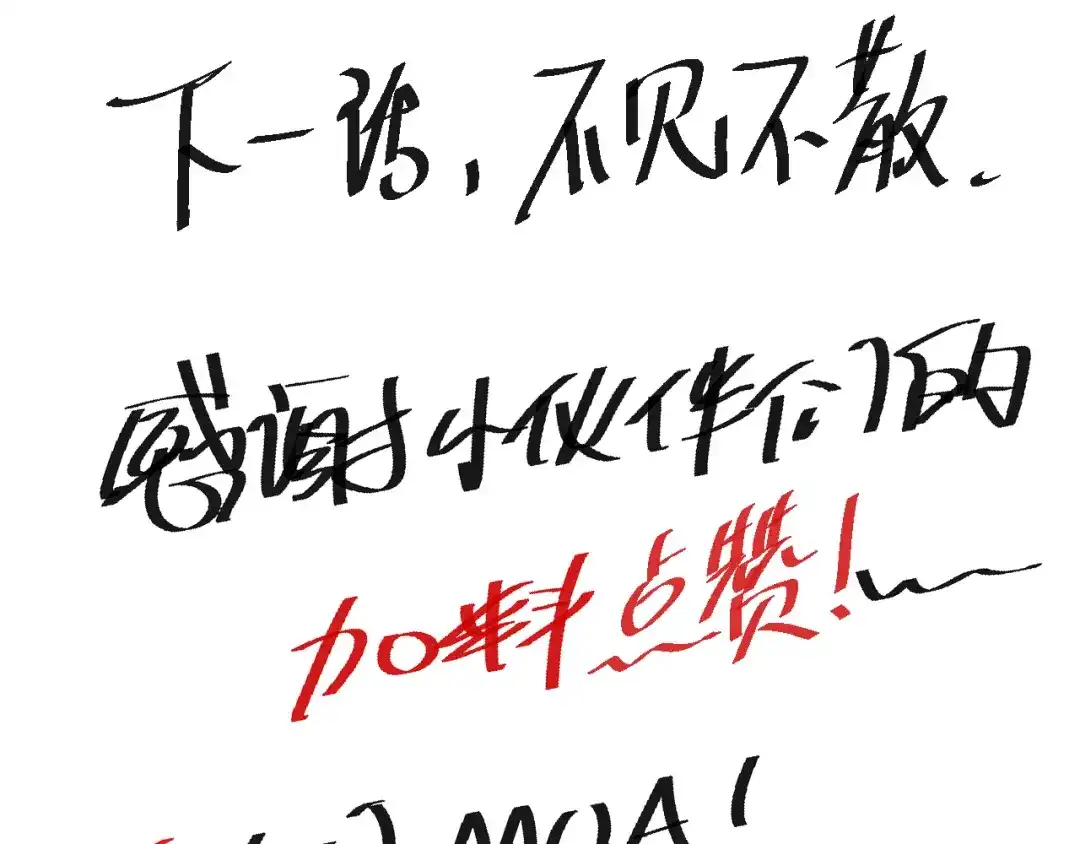 第185页