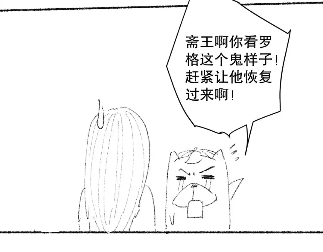 第185页