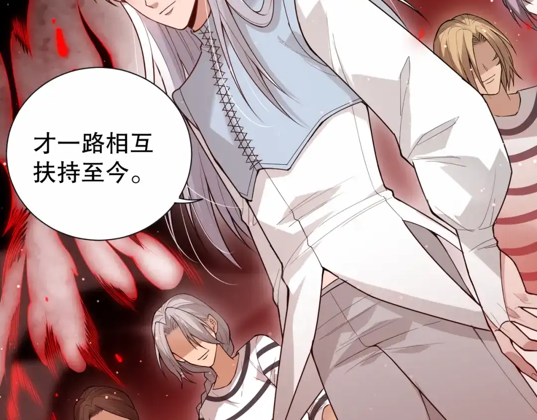第136页