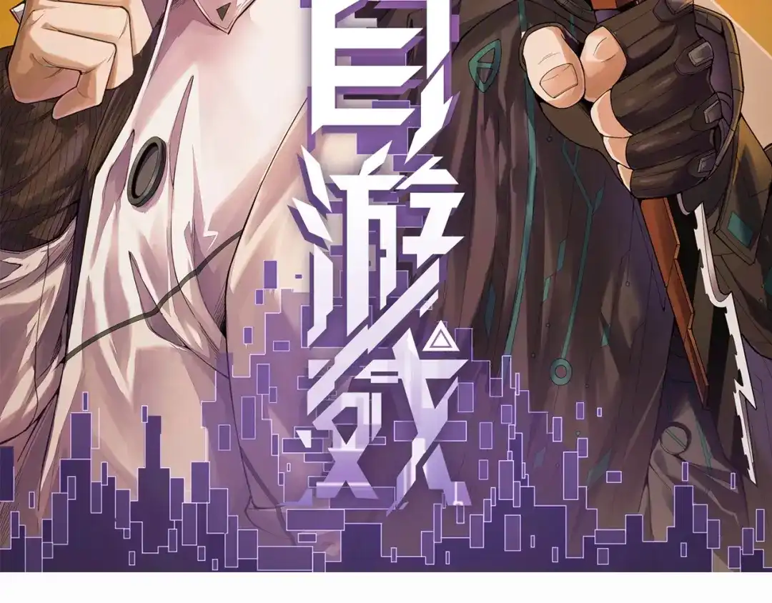 第170页