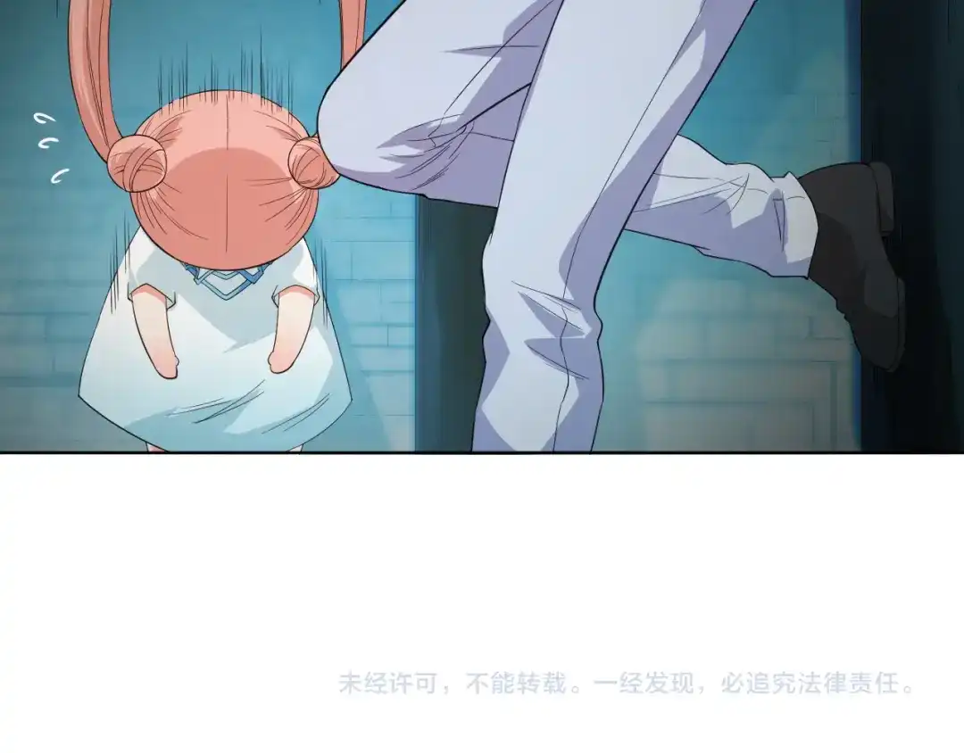 第134页