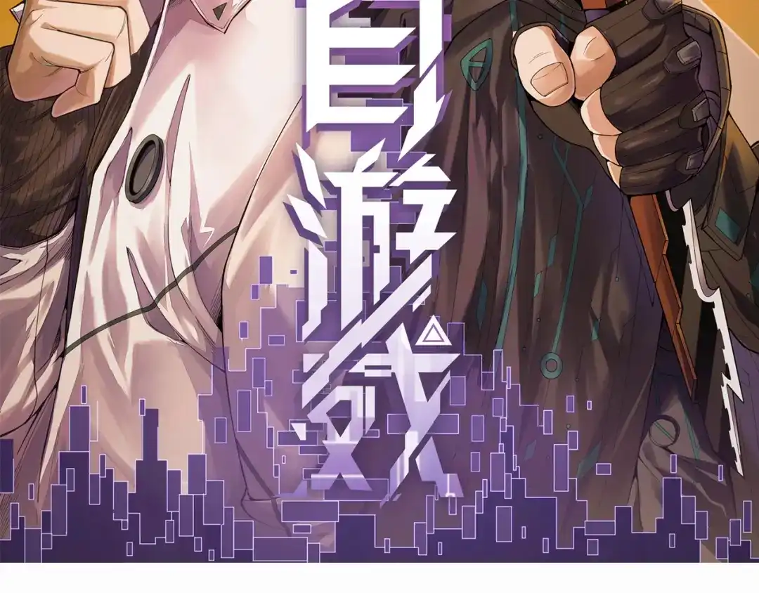 第161页