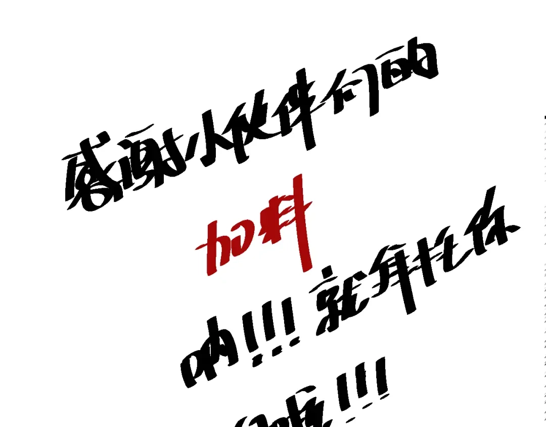 第168页