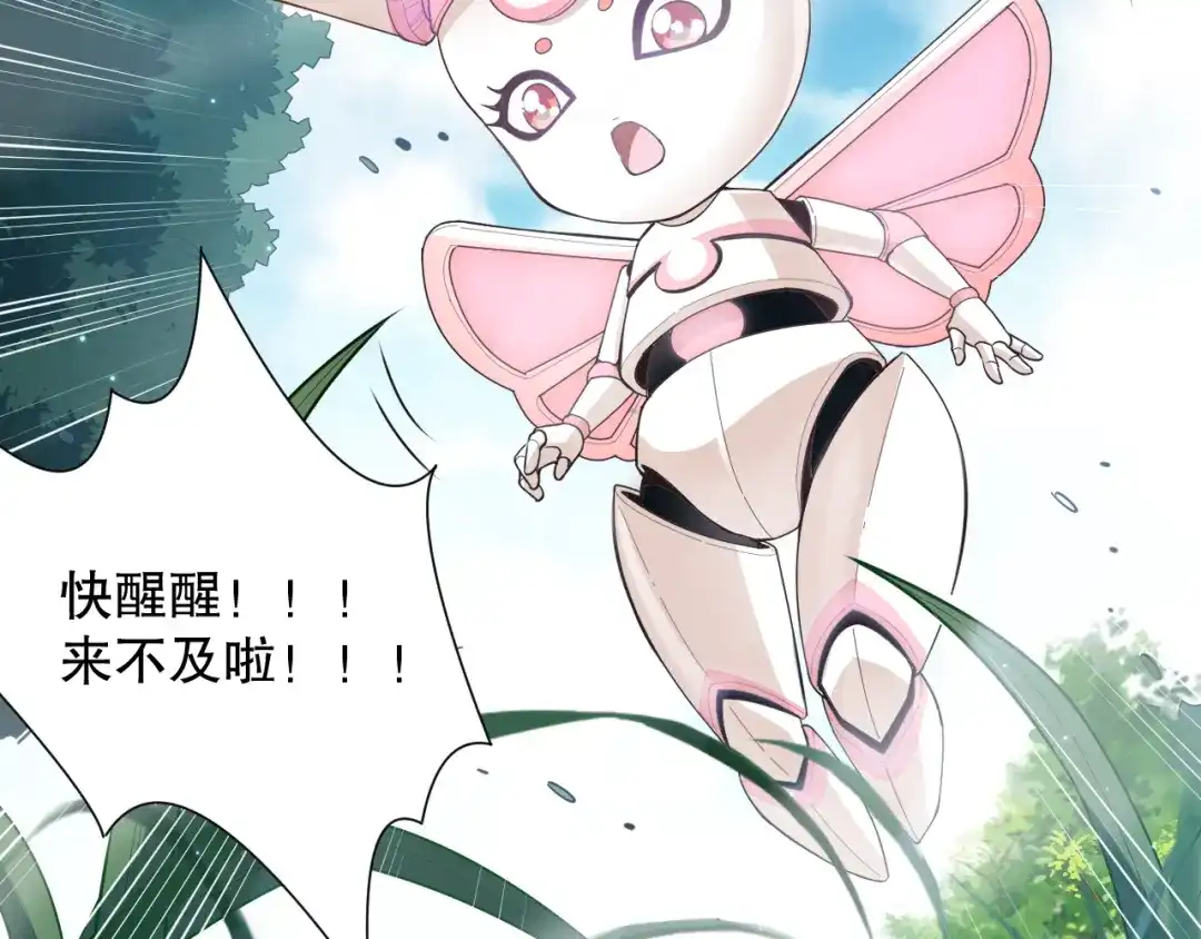 第128页