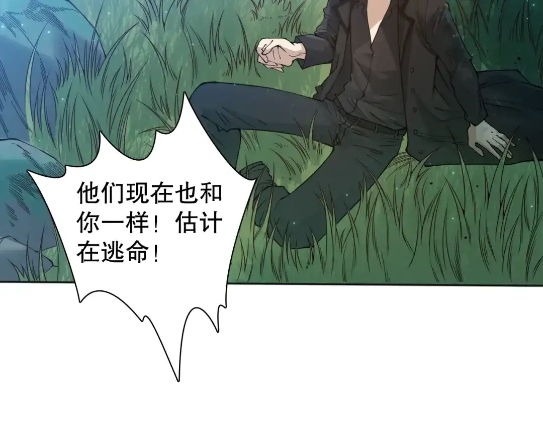第139页