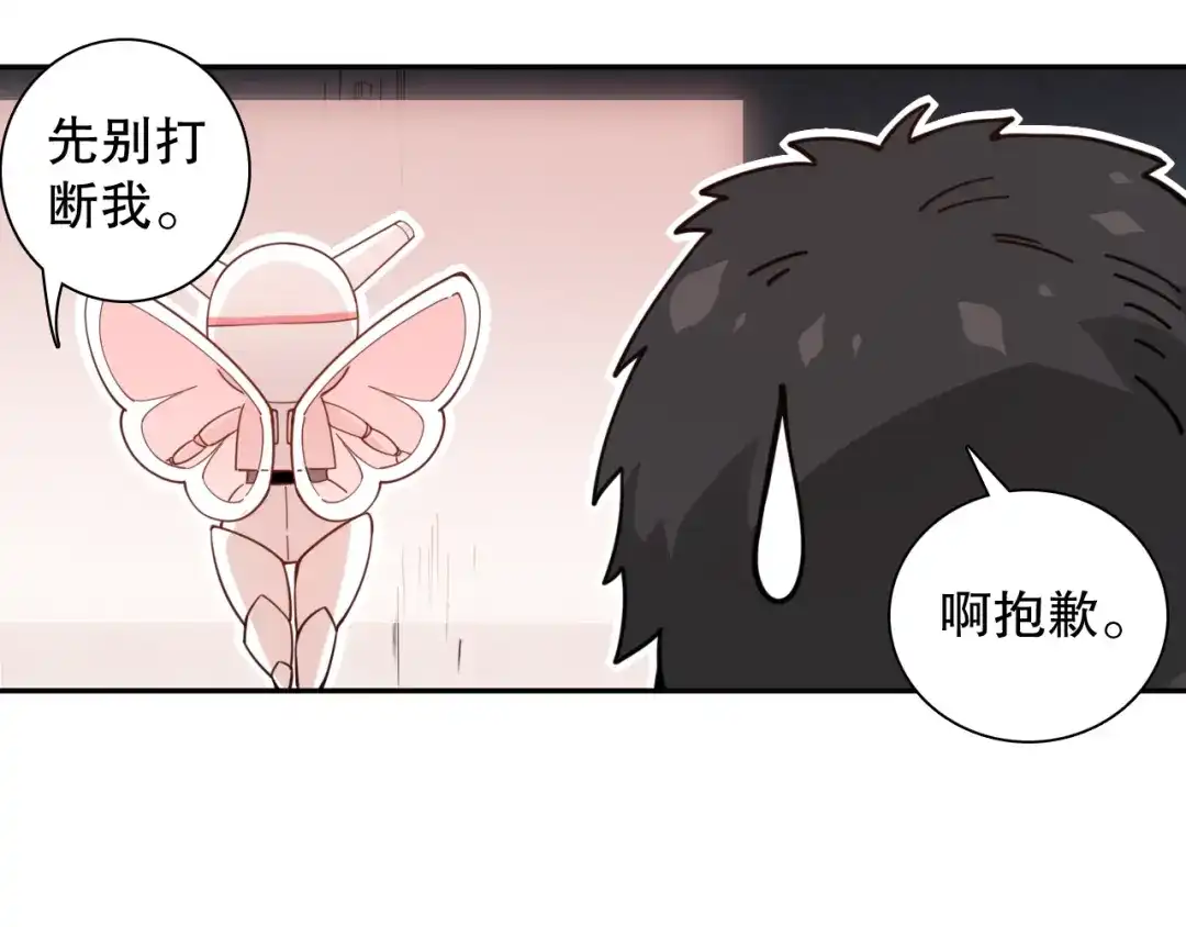 第140页