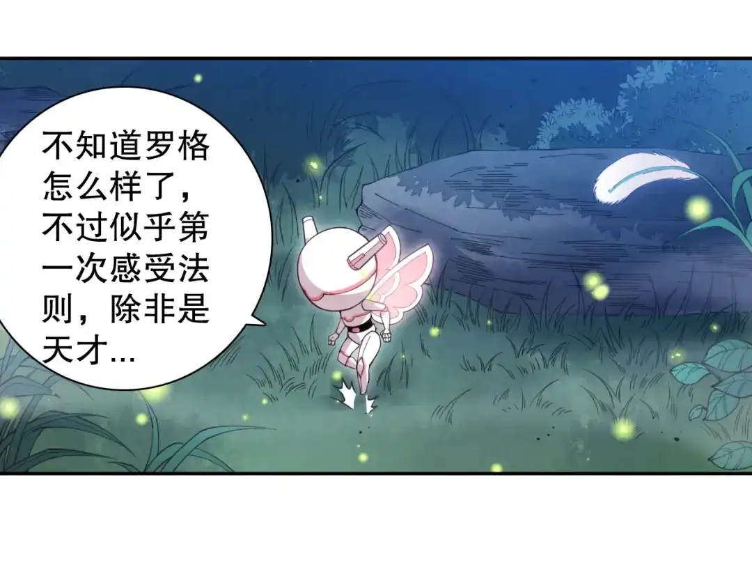 第153页
