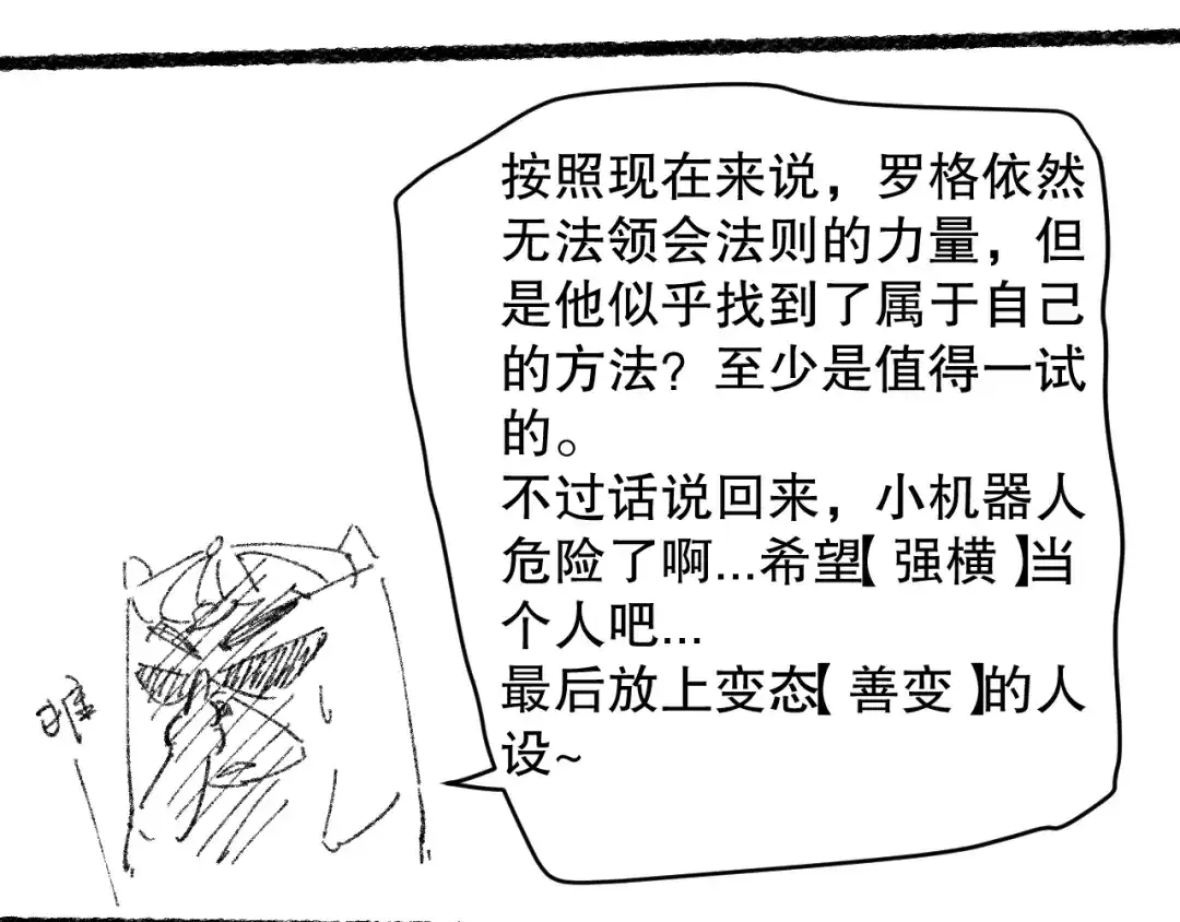 第164页