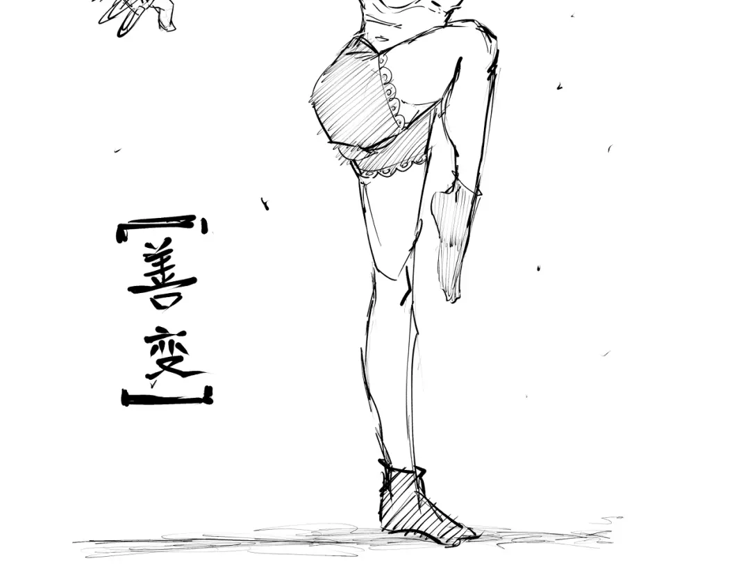 第166页