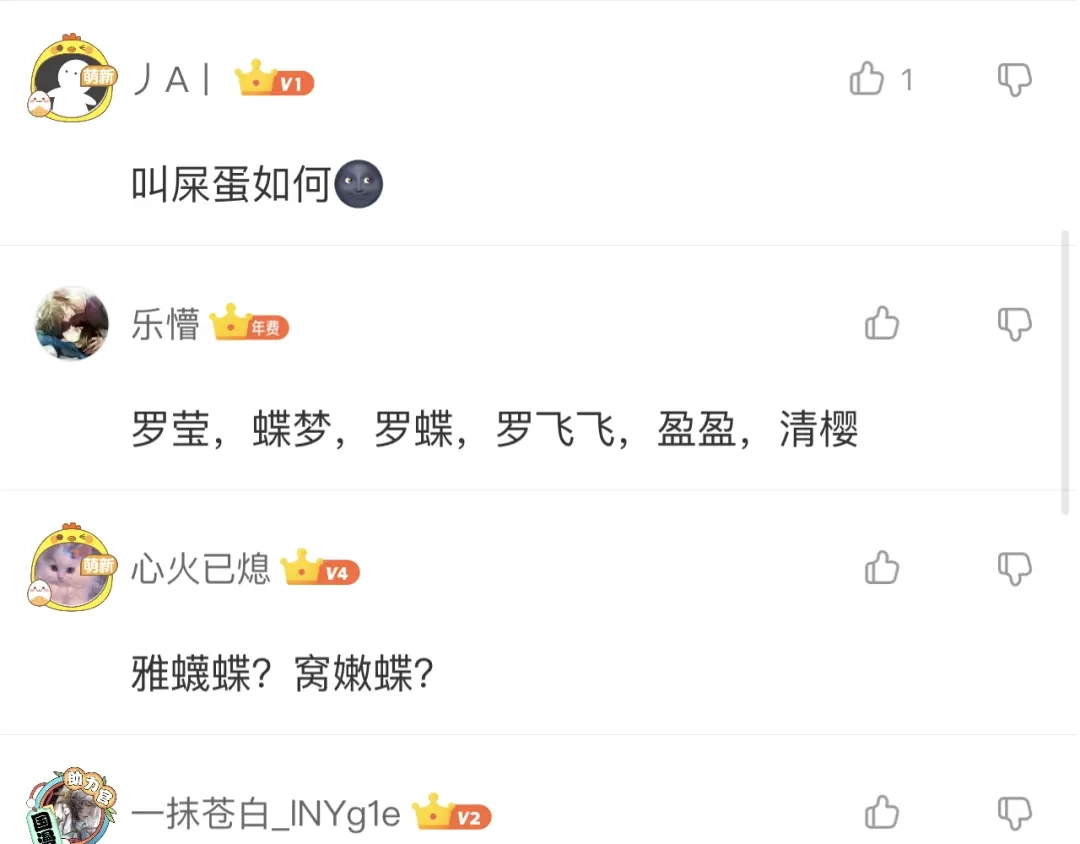 第176页