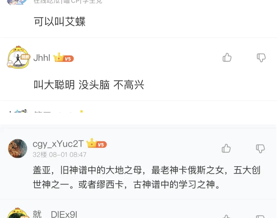 第179页