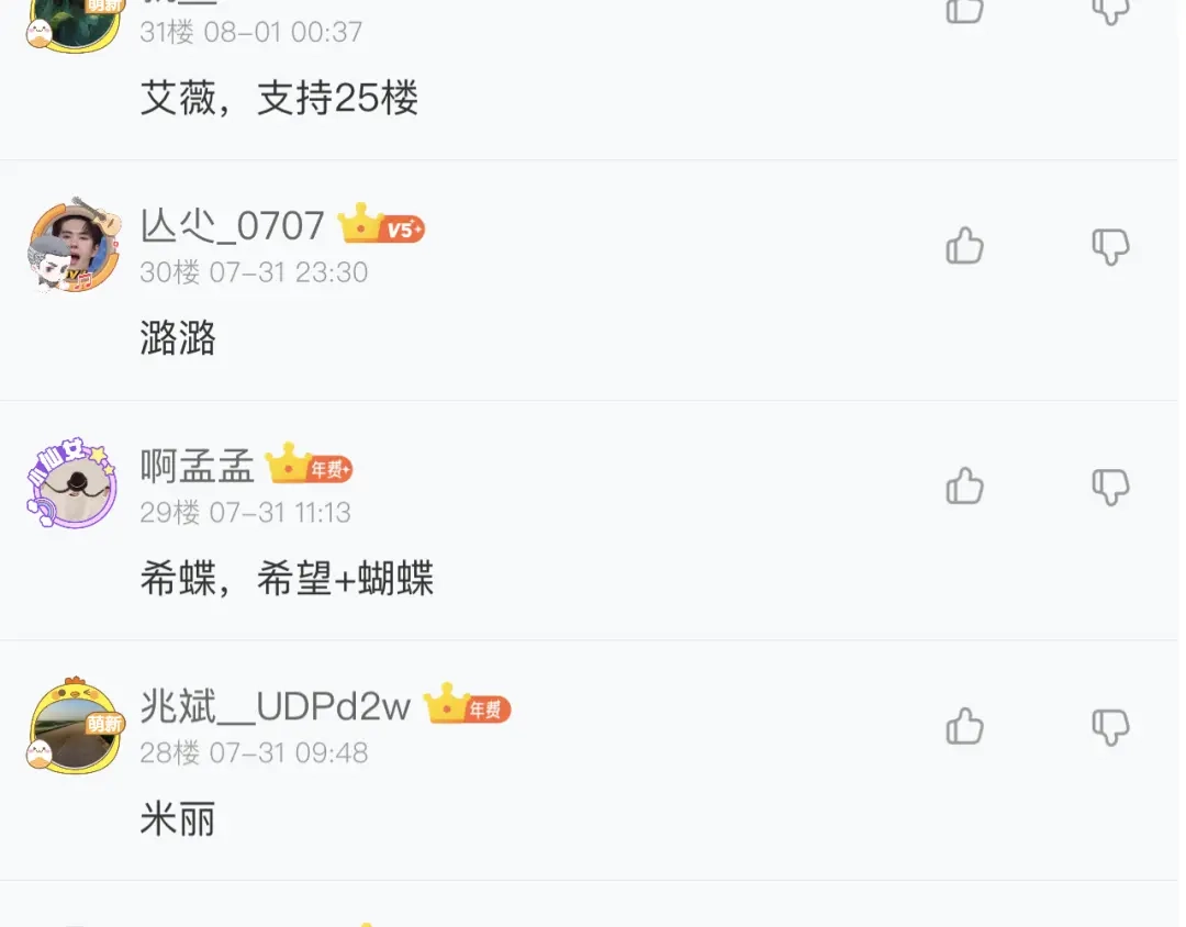 第180页