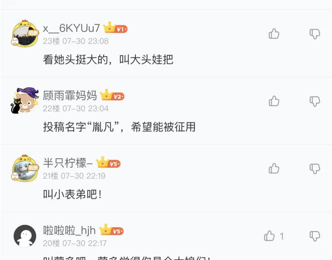 第182页