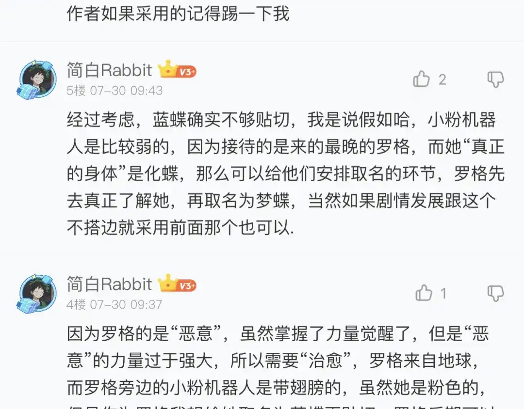 第184页