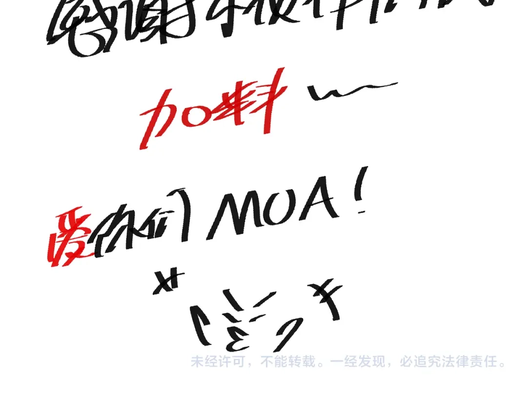 第187页
