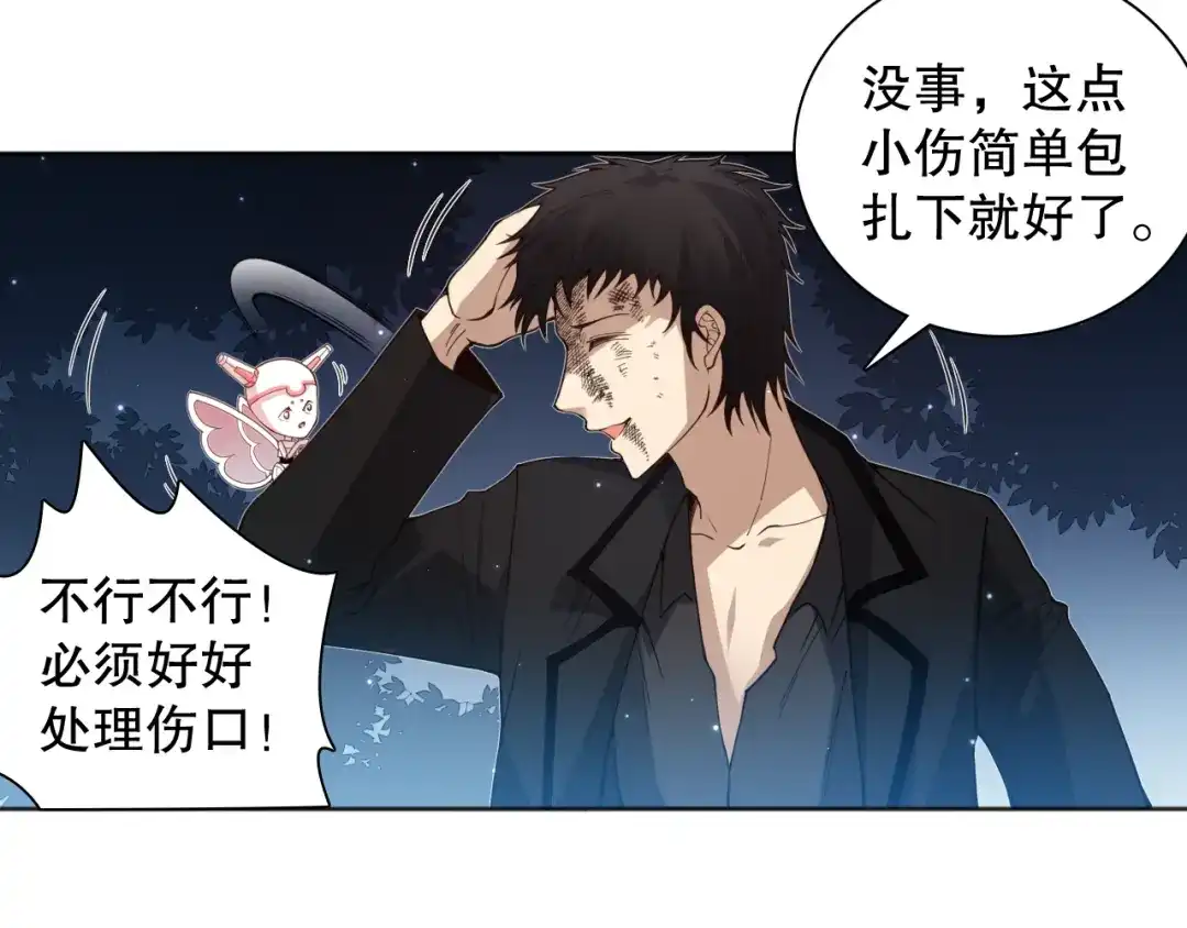 第130页