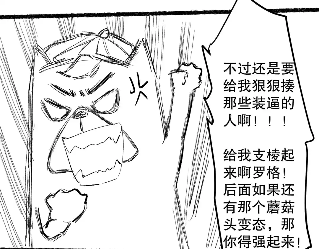 第168页