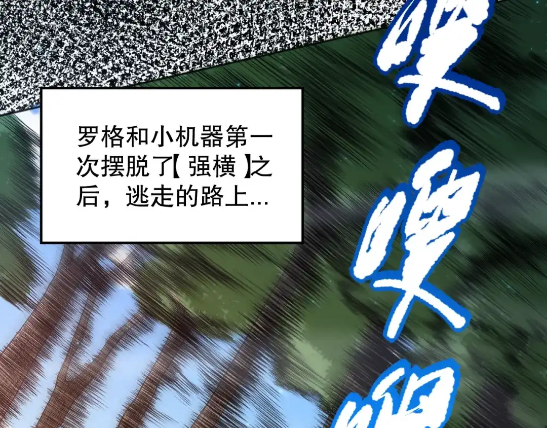第173页