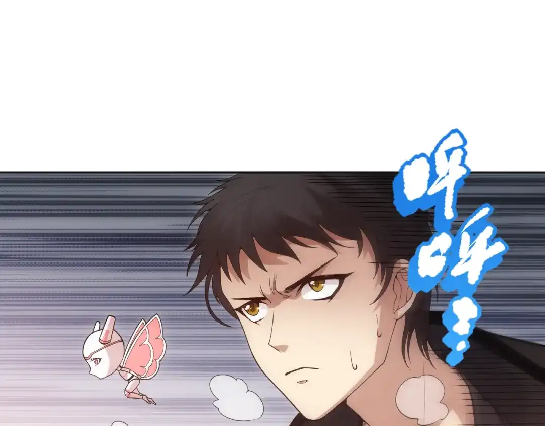 第175页