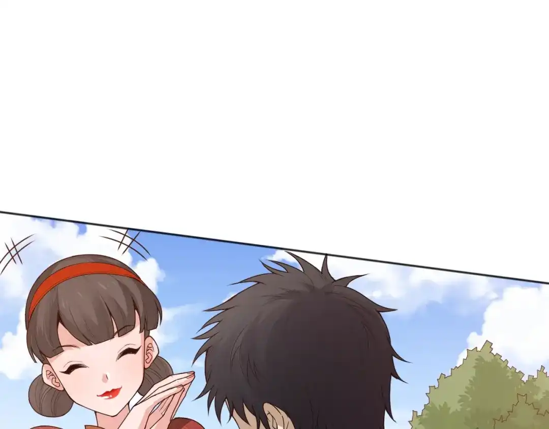 第184页