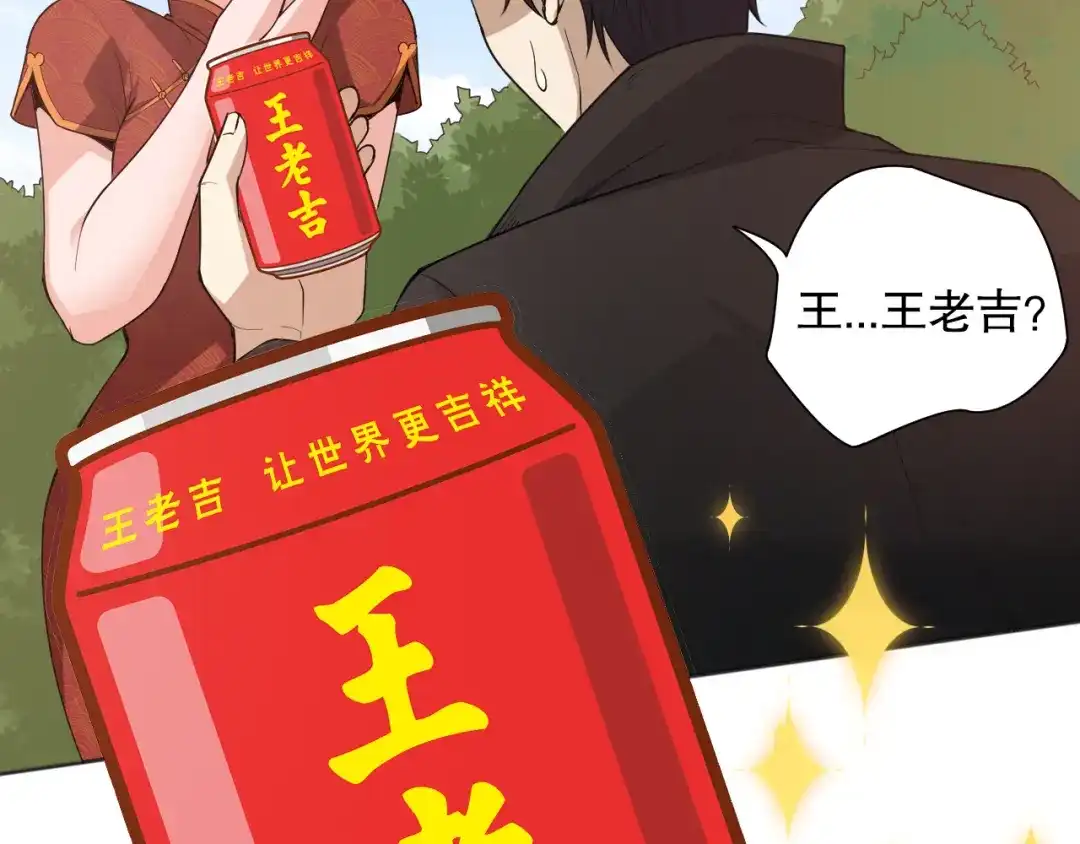 第185页