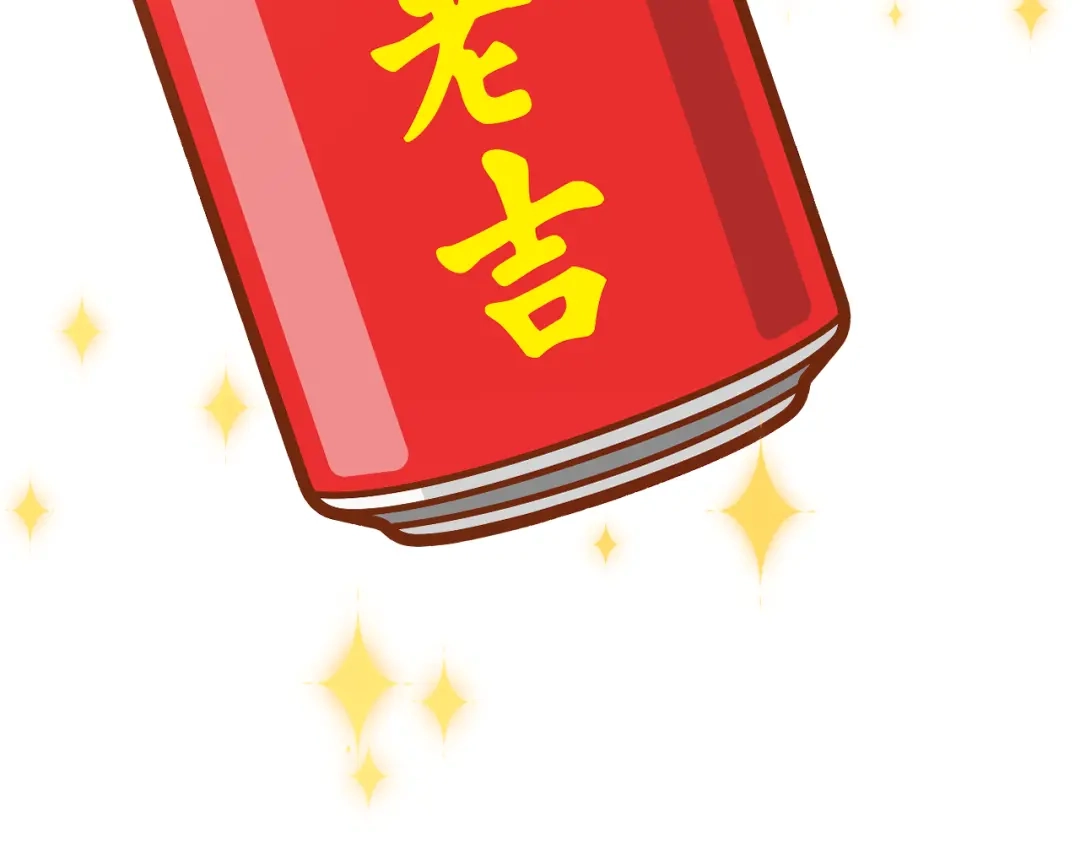 第186页