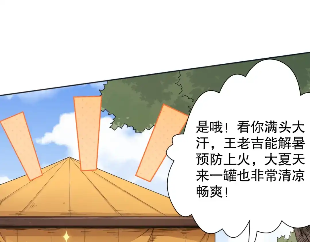 第187页