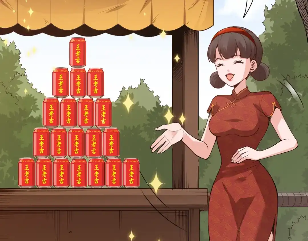 第188页