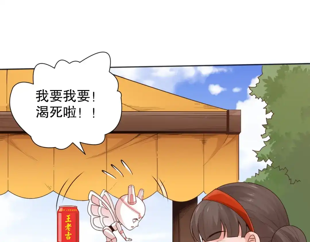 第190页