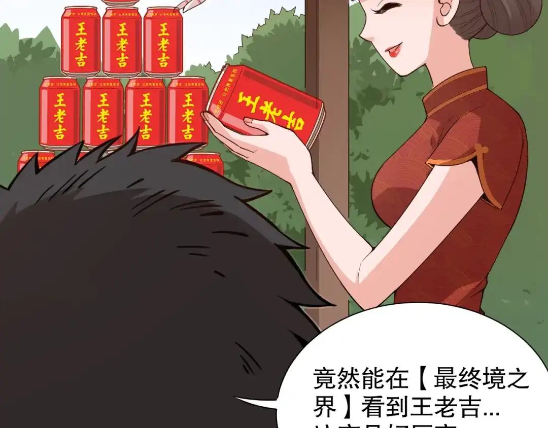 第191页
